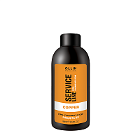 OLLIN SERVICE LINE Флюид - препигментатор медный 90 мл/ Copper Fluid - Pre - Color