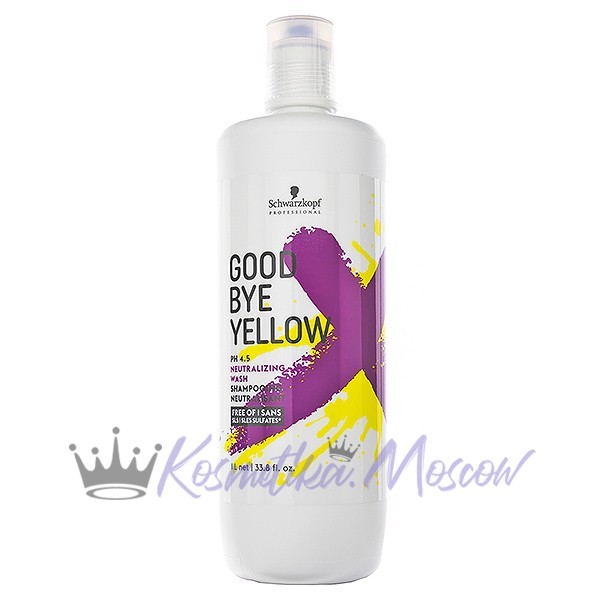 Schwarzkopf BC GOODBYE YELLOW Нейтрализующий шампунь 1000 мл