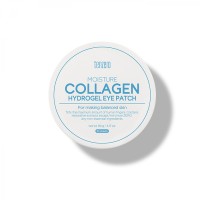 TENZERO Увлажняющие гидрогелевые патчи под глаза с коллагеном MOISTURE COLLAGEN HYDROGEL EYE 90г