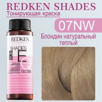 Краска для волос Redken Shades EQ Gloss 07NW (Блондин натуральный теплый) 60 мл