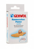 Подушечка под пальцы ног малая, правая №0 Gehwol Hammerzehen - Polsterrechts