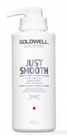 Маска интенсивная для разглаживания непослушных волос - Goldwell Dualsenses Just Smooth 60sec Treatment 500 мл