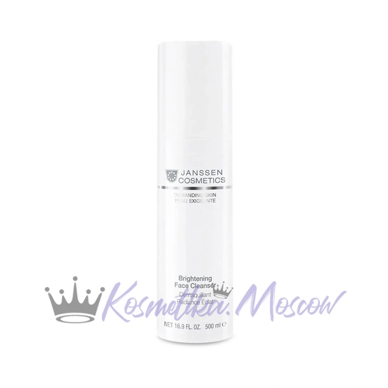 Janssen Cosmetics Осветляющая очищающая эмульсия Brightening Face Cleanser, 500 мл