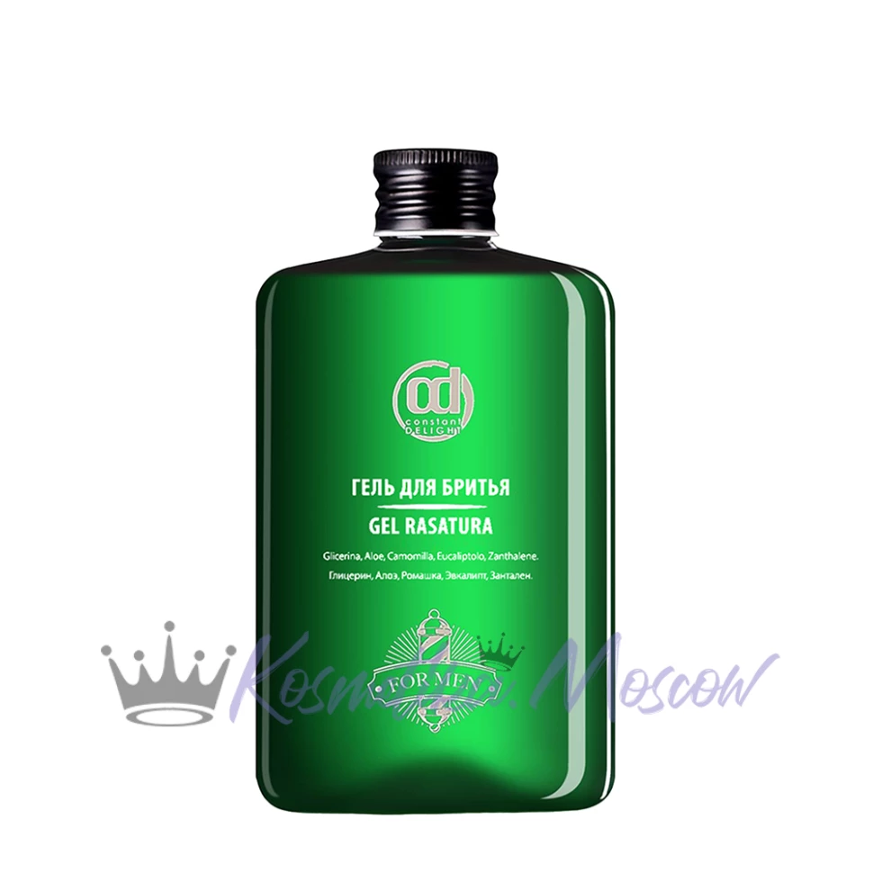 Гель для бритья CONSTANT DELIGHT BARBER 250 мл