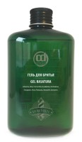 Гель для бритья CONSTANT DELIGHT BARBER 250 мл