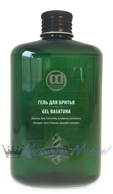 Гель для бритья CONSTANT DELIGHT BARBER 250 мл
