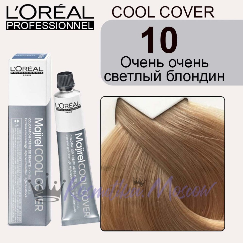 Крем-краска Loreal Majirel Cool Cover 10 CC (Очень яркий блондин)