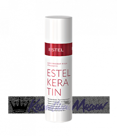 Estel Keratin Water - Кератиновая вода 250 мл