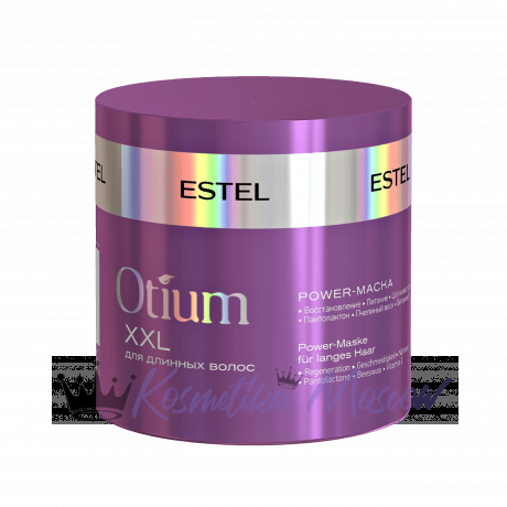 Power - маска для длинных волос - Estel Otium XXL Power Mask 300 мл