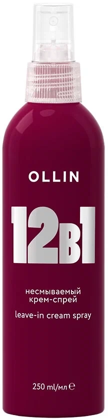 OLLIN STYLE 12 в 1 Несмываемый крем-спрей 250мл