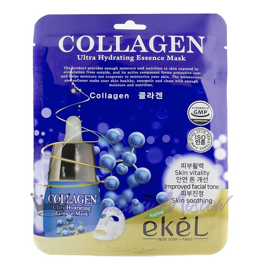 EKEL Тканевая маска для лица с коллагеном Collagen Ultra Hydrating Essence Mask 25 мл