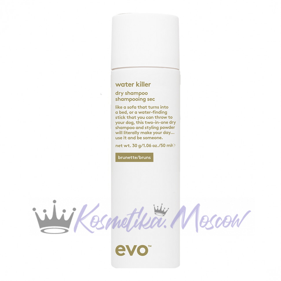 Сухой шампунь Evo Water Killer Dry Shampoo Brunette 50 мл