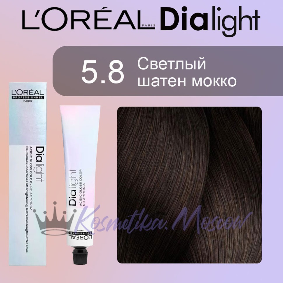 Краска для волос LOREAL DIA Light 5.8 (Светлый шатен мокко)