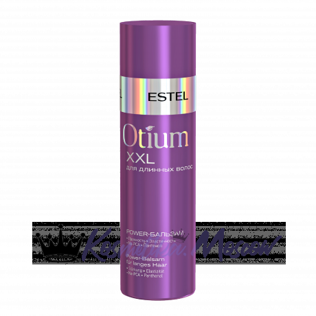 Power - бальзам для длинных волос - Estel Otium XXL Power Balm 200 мл