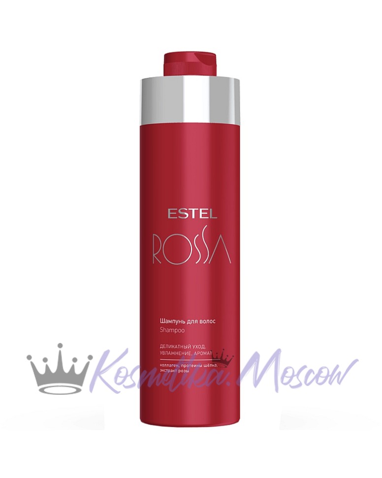 Шампунь для волос ESTEL ROSSA, 1000 мл