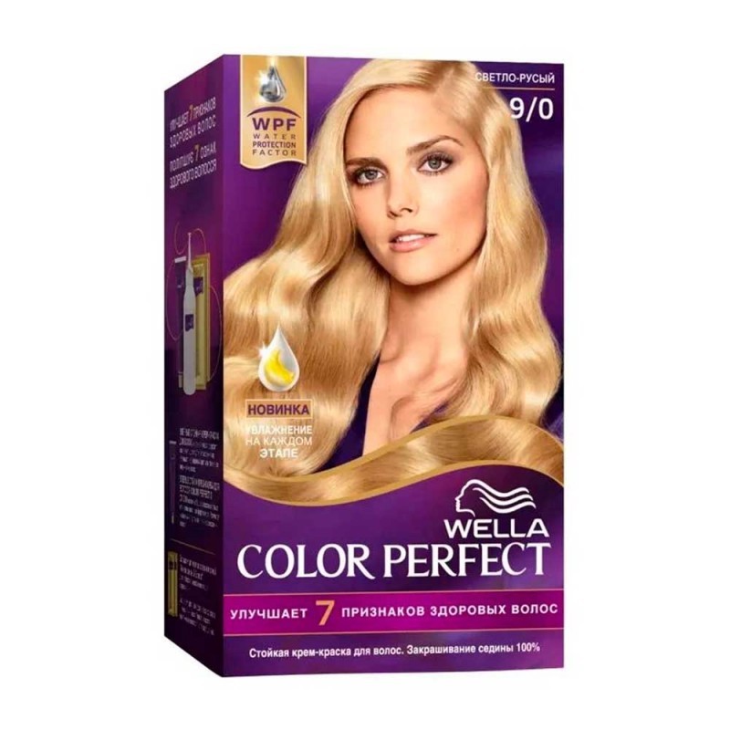 WELLA COLOR PERFECT Стойкая крем-краска 9/0 Очень светлый блонд 60 мл