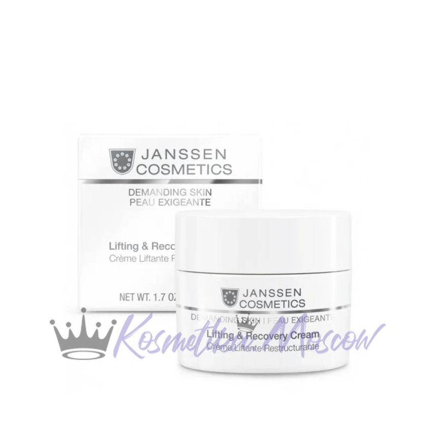 Крем восстанавливающий с лифтинг-эффектом / Janssen Cosmetics Lifting &amp; Recovery Cream DEMANDING SKIN 50 мл