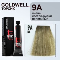 Стойкая профессиональная краска для волос - Goldwell Topchic Hair Color Coloration 9А (Очень светлый блондин пепельный) 60 мл