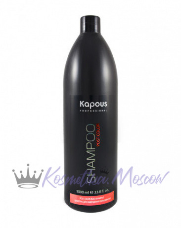 Шампунь для завершения окрашивания - Kapous Professional Shampoo Post Color 1000 мл