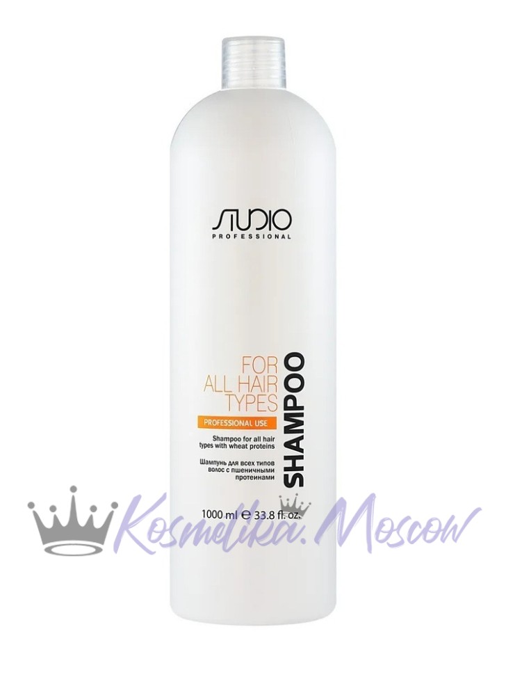 Шампунь для всех типов волос с пшеничными протеинами - Kapous Studio Professional Shampoo for All Hair Types 1000 мл