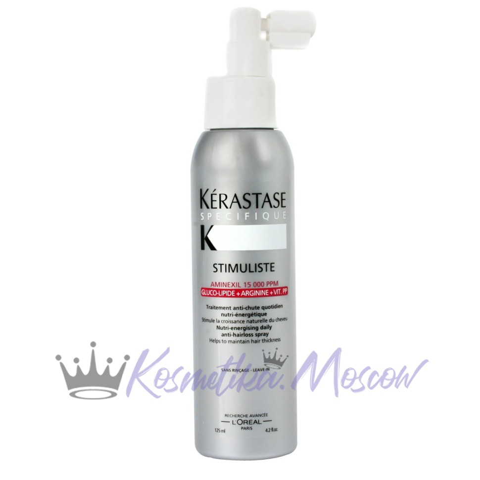 Спрей для стимуляции роста волос - Kerastase Specifique Stimuliste 125 мл