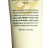 Питательная маска для волос - Lebel Hair Treatment With Egg Protein 260 мл