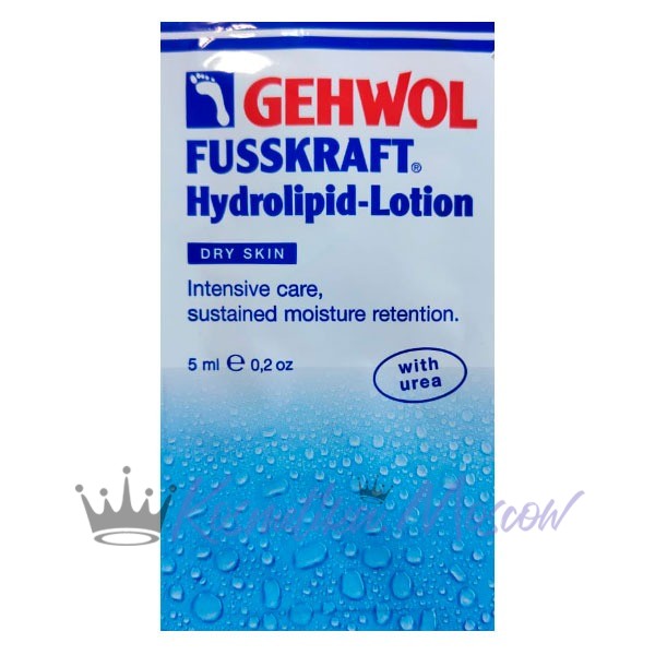 GEHWOL Sample Пробник GEHWOL FUSSKRAFT Hydrolipid - Lotion Лосьон с керамидами