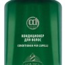 Кондиционер для волос CONSTANT DELIGHT BARBER 250 мл