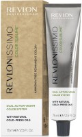 Краска Revlon Revlonissimo Color Sublime Vegan 7.24, 75мл