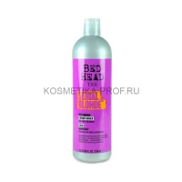 BH 21 SERIAL BLONDE CONDITIONER 750 ml
