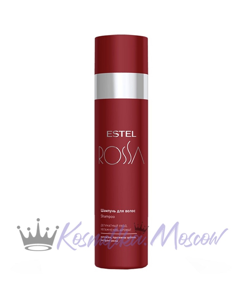 Шампунь для волос ESTEL ROSSA, 250 мл