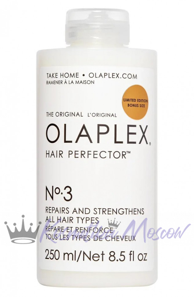 Эликсир "Совершенство Волос" - Olaplex N3 Hair Perfector 250 мл