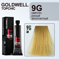 Стойкая профессиональная краска для волос - Goldwell Topchic Hair Color Coloration 9G (Очень светлый блондин золотистый) 60 мл