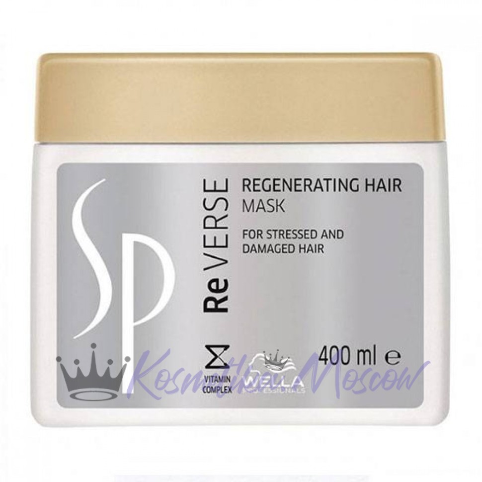 Маска Wella SP ReVerse Regenerating Hair Mask для поврежденных волос 400 мл.