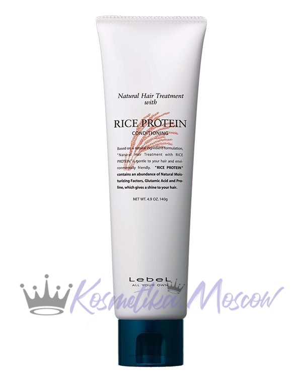 Маска для волос кондиционирующая - Lebel Hair Treatment with Rice Protein 140 мл