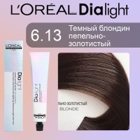 Краска для волос LOREAL DIA Light 6.13 (Темный блондин пепельно-золотистый)