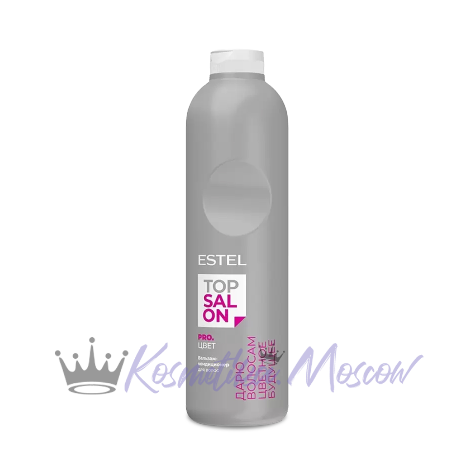 Бальзам - кондиционер для волос ESTEL TOP SALON PRO.ЦВЕТ, 1000 мл