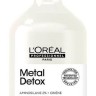 Loreal Metal Detox Смываемый удод - предотвращение накопления металлов в волосах 500 мл