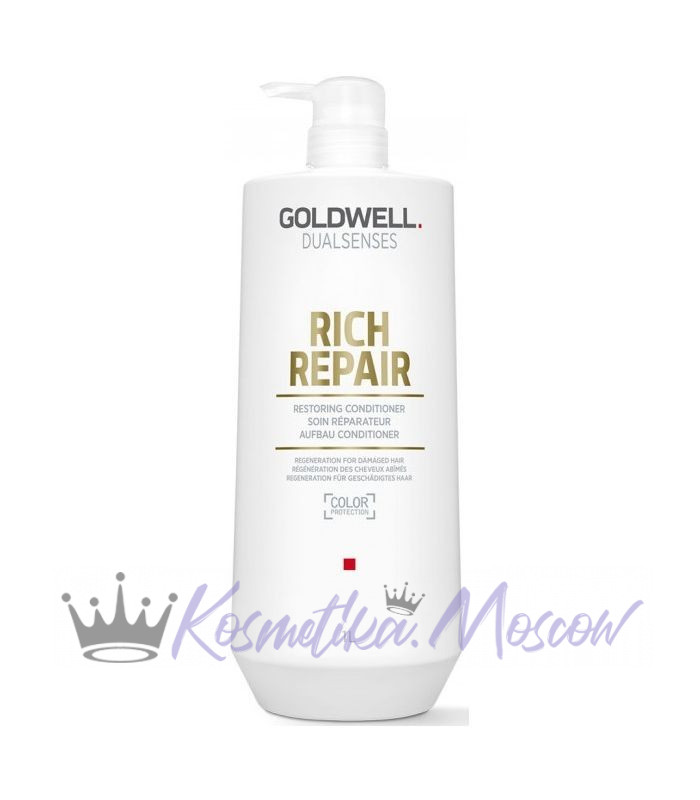 Кондиционер для сухих поврежденных волос - Goldwell Dualsenses Rich Repair Conditioner 1000 мл