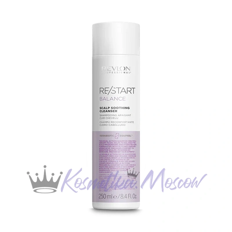 Revlon Professional Мягкий шампунь для чувствительной кожи головы Restart Balance Scalp Soothing Cleanser, 250 мл
