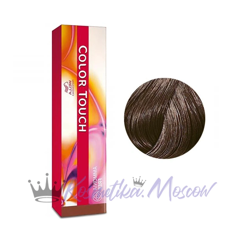Wella Professionals Краска для волос Color Touch, 5\1 светло-коричневый пепельный, 60 мл