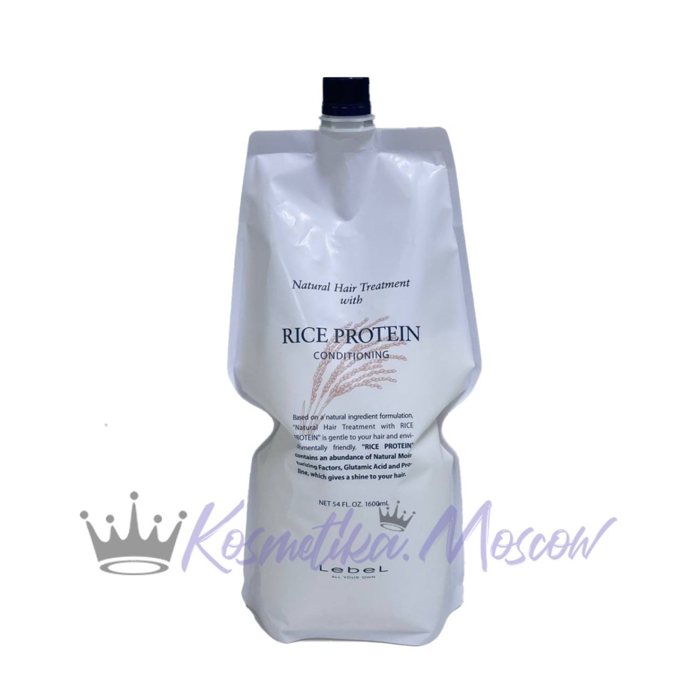 Маска для волос кондиционирующая - Lebel Hair Treatment With Rice Protein 1600 мл