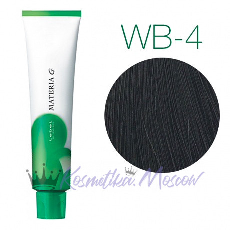 Lebel Materia Grey WB-4 (шатен тёплый) - Перманентная краска для седых волос 120 мл