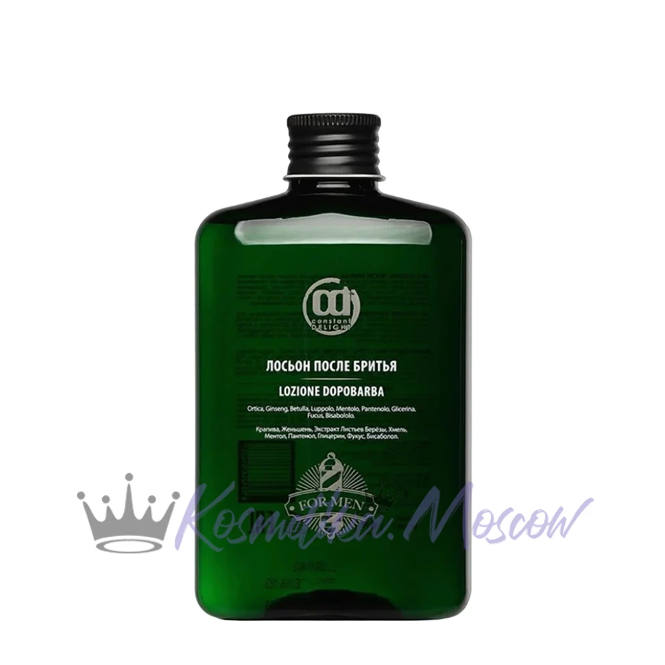 Лосьон после бритья CONSTANT DELIGHT BARBER 250 мл