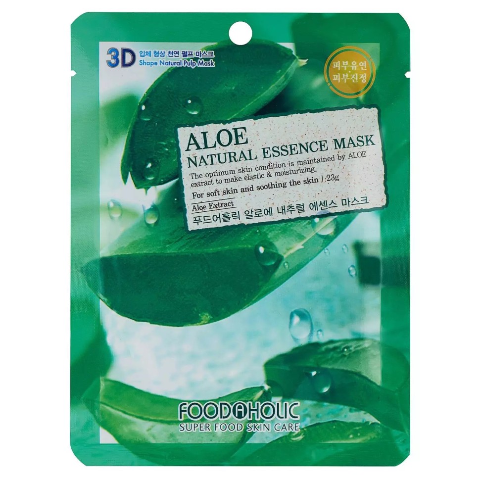 FOODAHOLIC Маска для лица с экстрактом алоэ NATURAL ESSENCE MASK #ALOE 3D, 23г