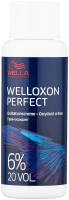 Wella WELLOXON PERFECT 6% 60мл Окислитель