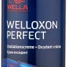 Wella WELLOXON PERFECT 6% 60мл Окислитель Wella WELLOXON PERFECT 6% 60мл Окислитель