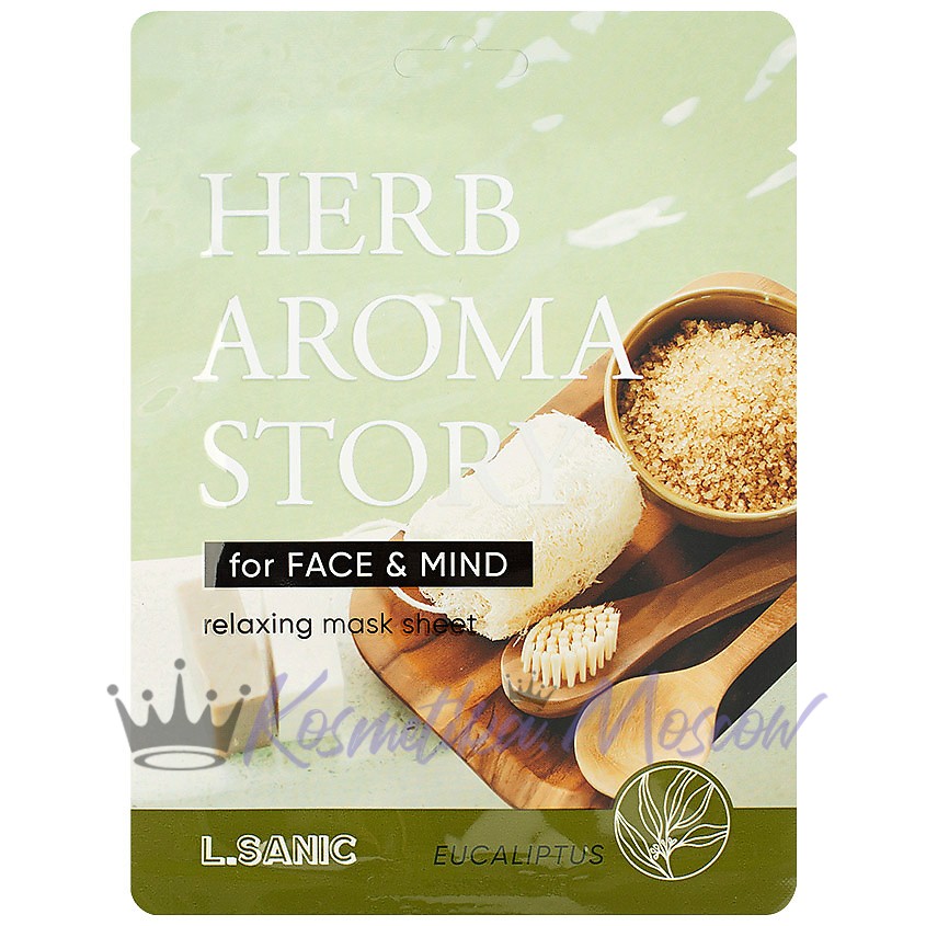 L.Sanic Тканевая маска Herb Aroma Story с экстрактом эвкалипта и эффектом ароматерапии 25 мл