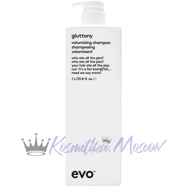 Шампунь для объёма Evo Gluttony Volumising Shampoo 1000 мл