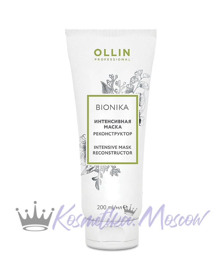 Интенсивная маска реконструктор Ollin BioNika Intensive Mask Reconstructor 200 мл